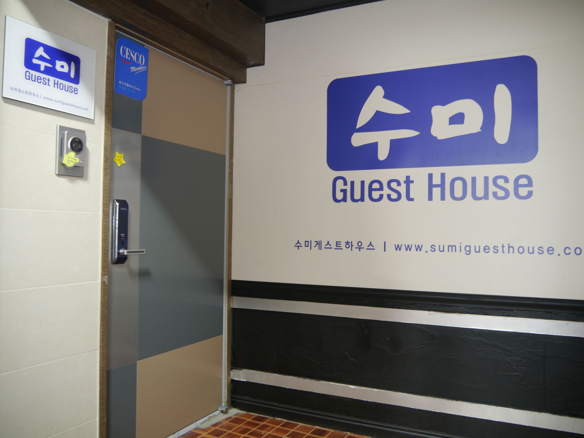 Sumi Guesthouse Haeundae Pusan Zewnętrze zdjęcie